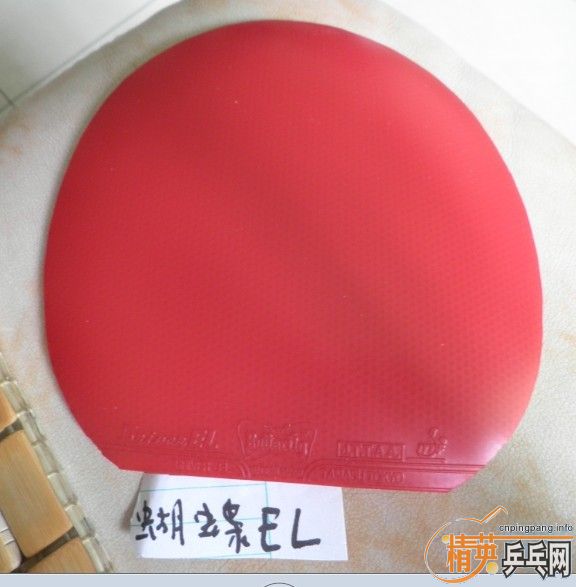 С������Ƥ   ����el����ʡ�񡢹��ɵ°�����