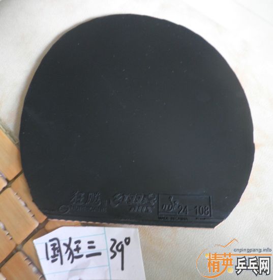 С������Ƥ   ����el����ʡ�񡢹��ɵ°�����