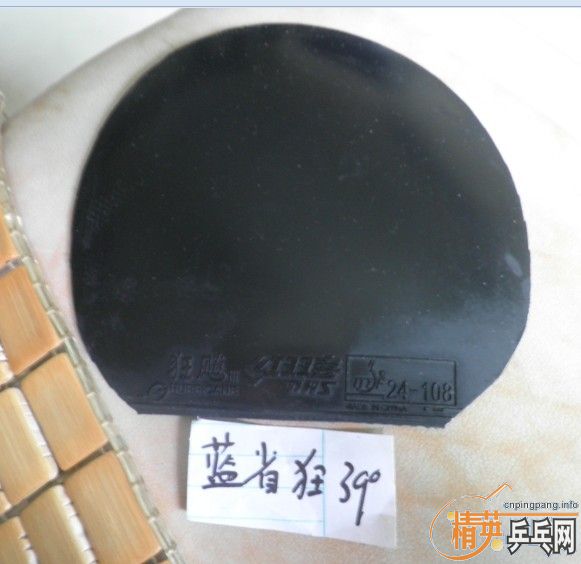 С������Ƥ   ����el����ʡ�񡢹��ɵ°�����