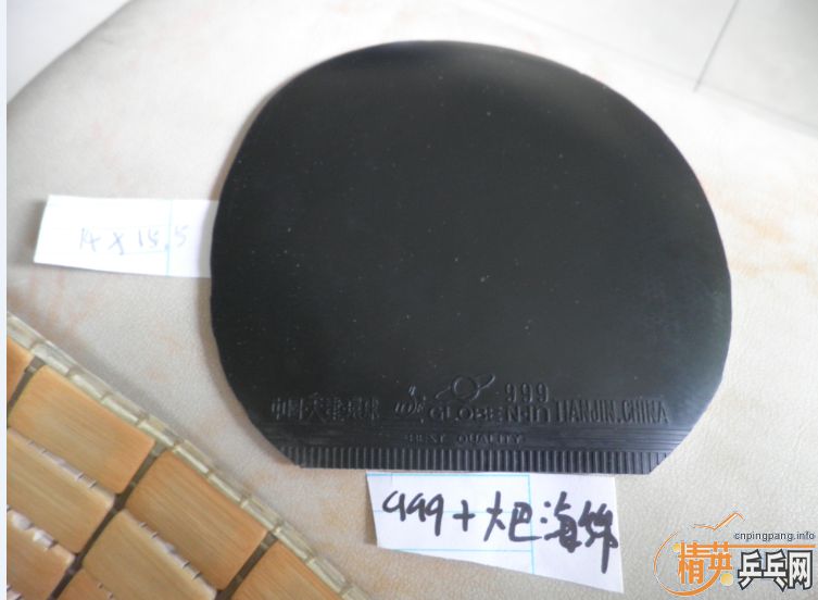 С��������   һ�����ף�