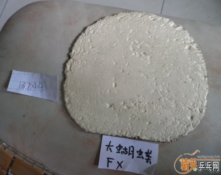 С��������   һ�����ף�