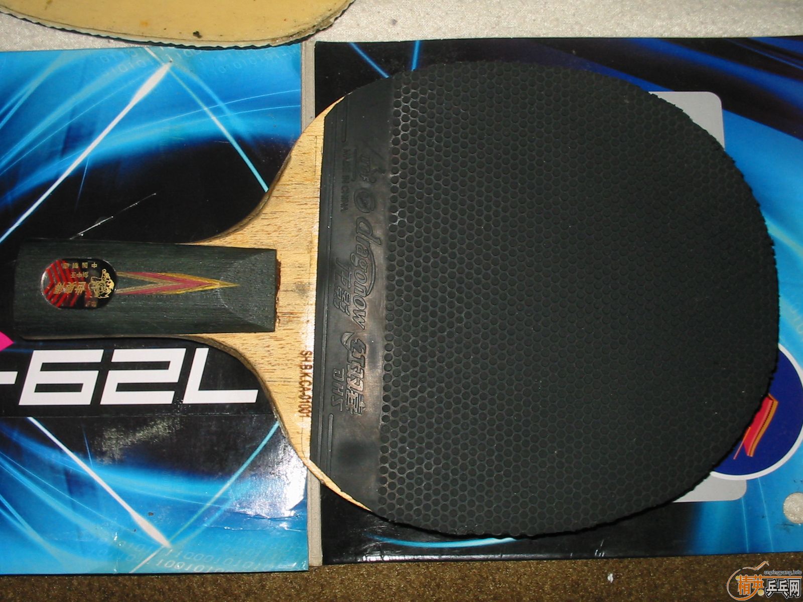 100���ʳ������칥�Ľ�����2001+��Ӱ����+LKT������PRO����