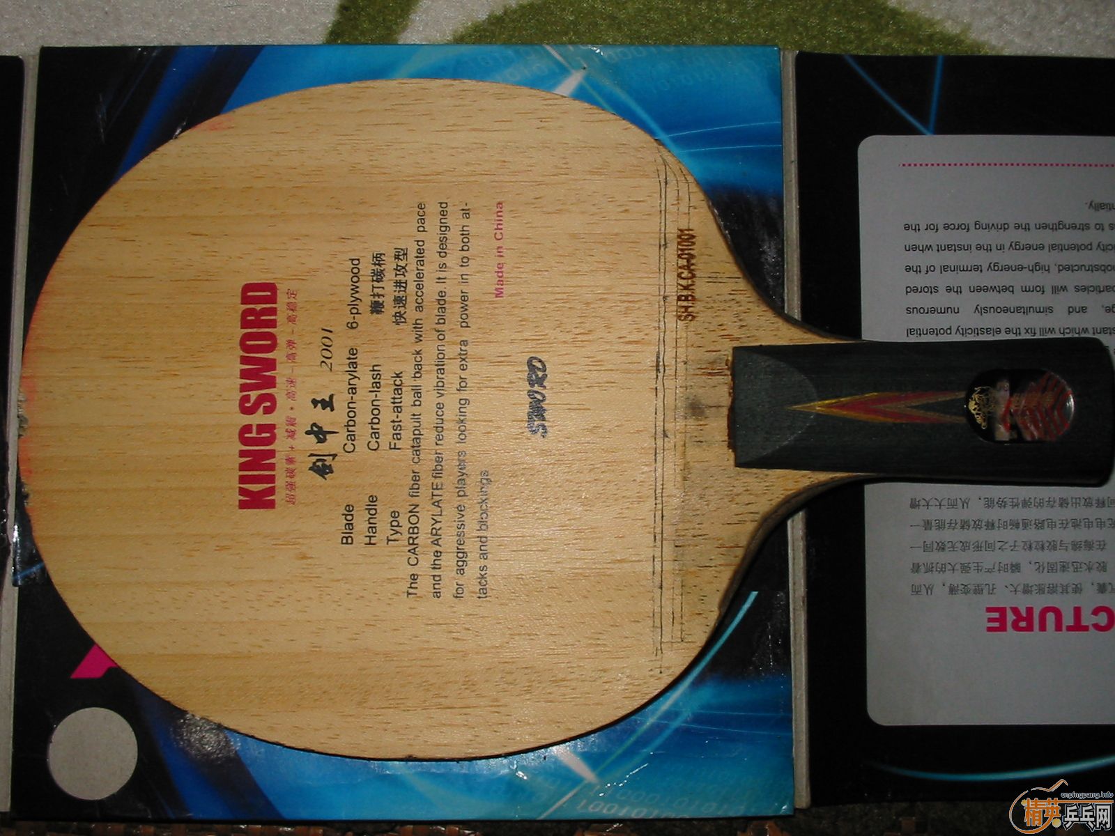 100���ʳ������칥�Ľ�����2001+��Ӱ����+LKT������PRO����