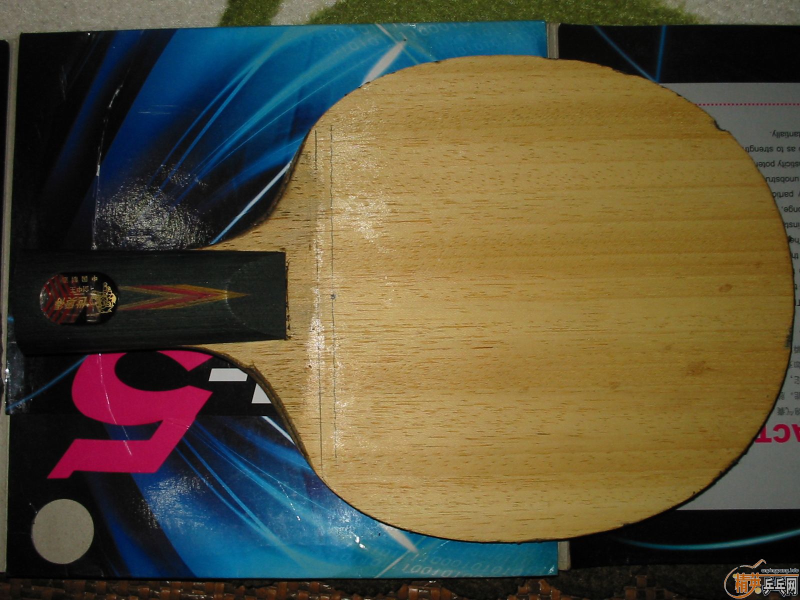 100���ʳ������칥�Ľ�����2001+��Ӱ����+LKT������PRO����