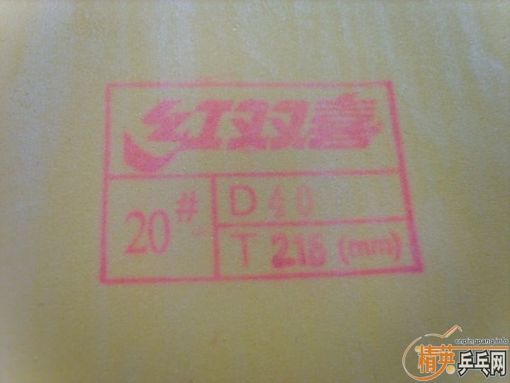 [ԭ��]���հ�YE�������ر��