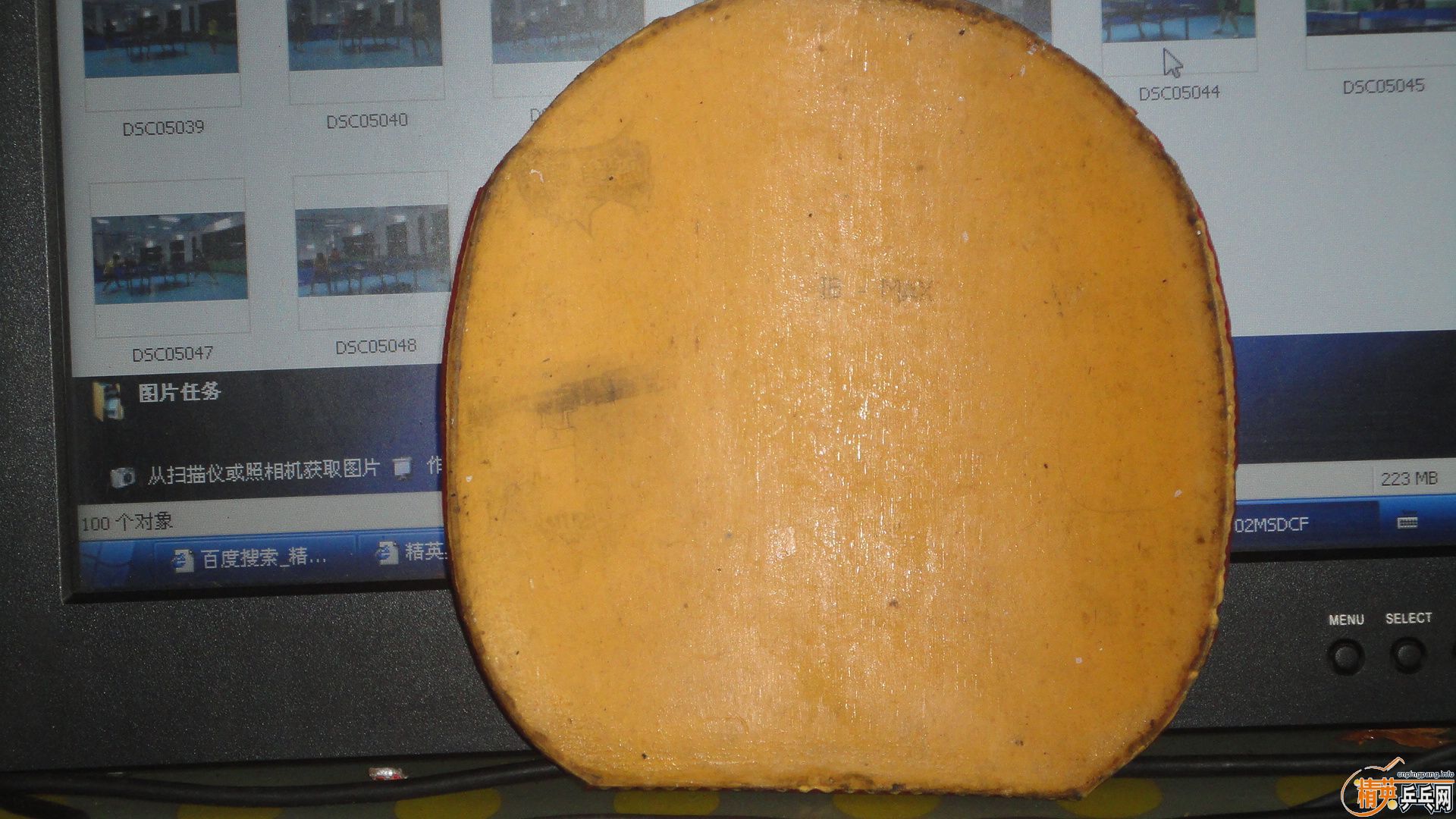 ����С����FX�컻���ӵװ�ֱ