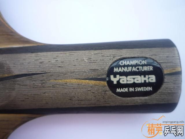 ���˳�����Ӳ̼