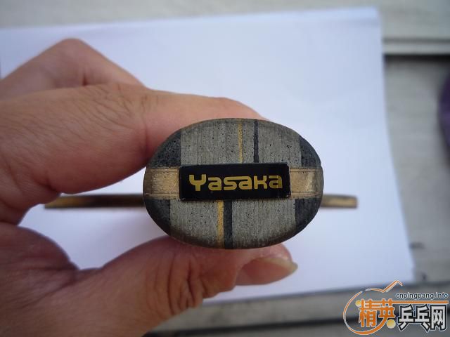 ���˳�����Ӳ̼