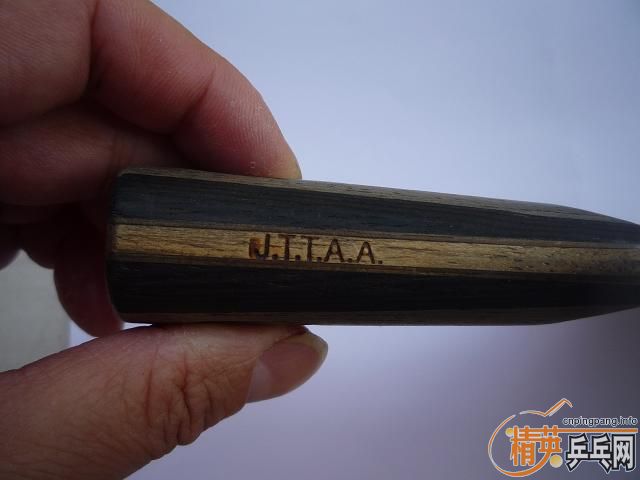 ���˳�����Ӳ̼