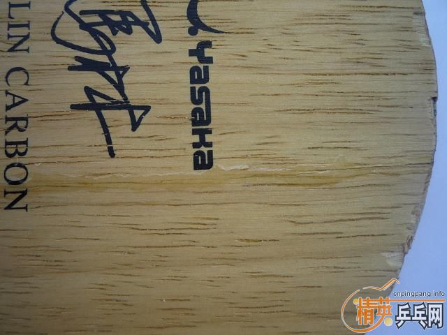 ���˳�����Ӳ̼