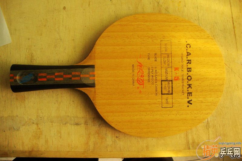 ������Ʒ��̼����k5�����Ժ��á�