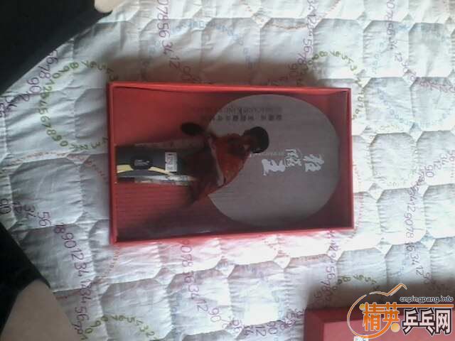 β��D-30���հ�YEO������OC���ղؼ��������������