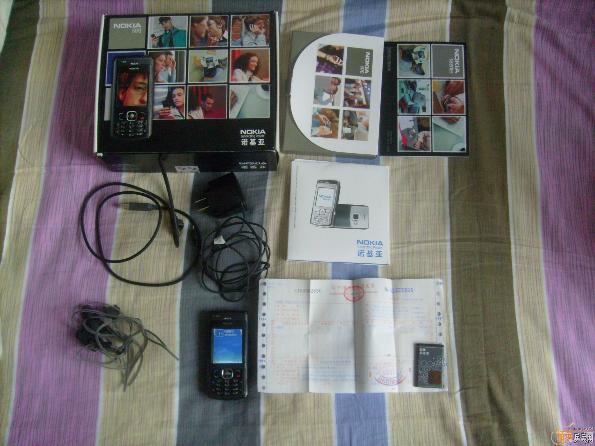 N70�ֻ�(���ȫ)�ܻ�Щʲô��