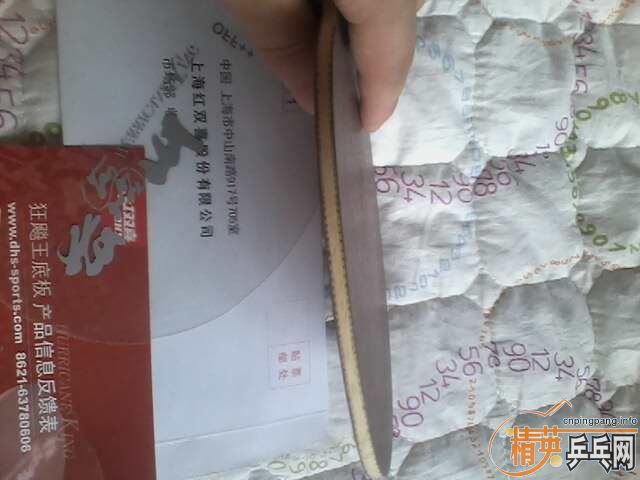 β��D-30���հ�YEO������OC���ղؼ��������������