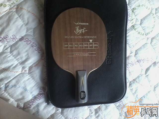 β��D-30���հ�YEO������OC���ղؼ��������������