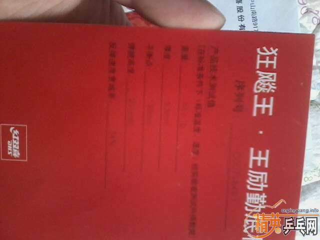 β��D-30���հ�YEO������OC���ղؼ��������������