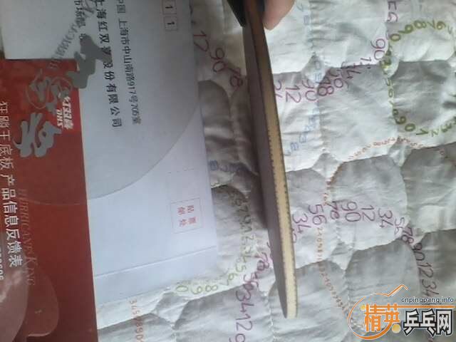 β��D-30���հ�YEO������OC���ղؼ��������������