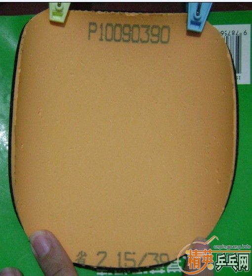 NEOʡ���� 100���ʣ�NEO������  200����