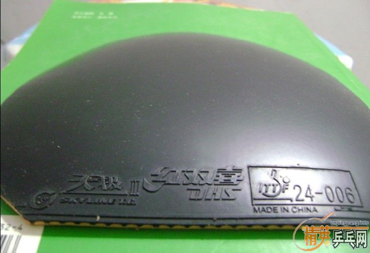 NEOʡ���� 100���ʣ�NEO������  200����