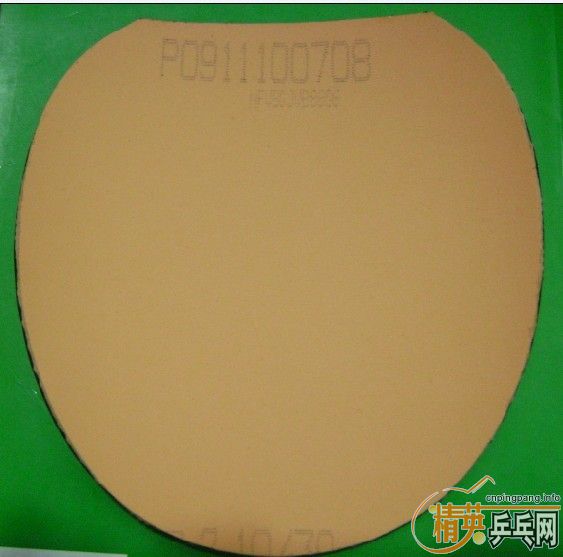 NEOʡ���� 100���ʣ�NEO������  200����