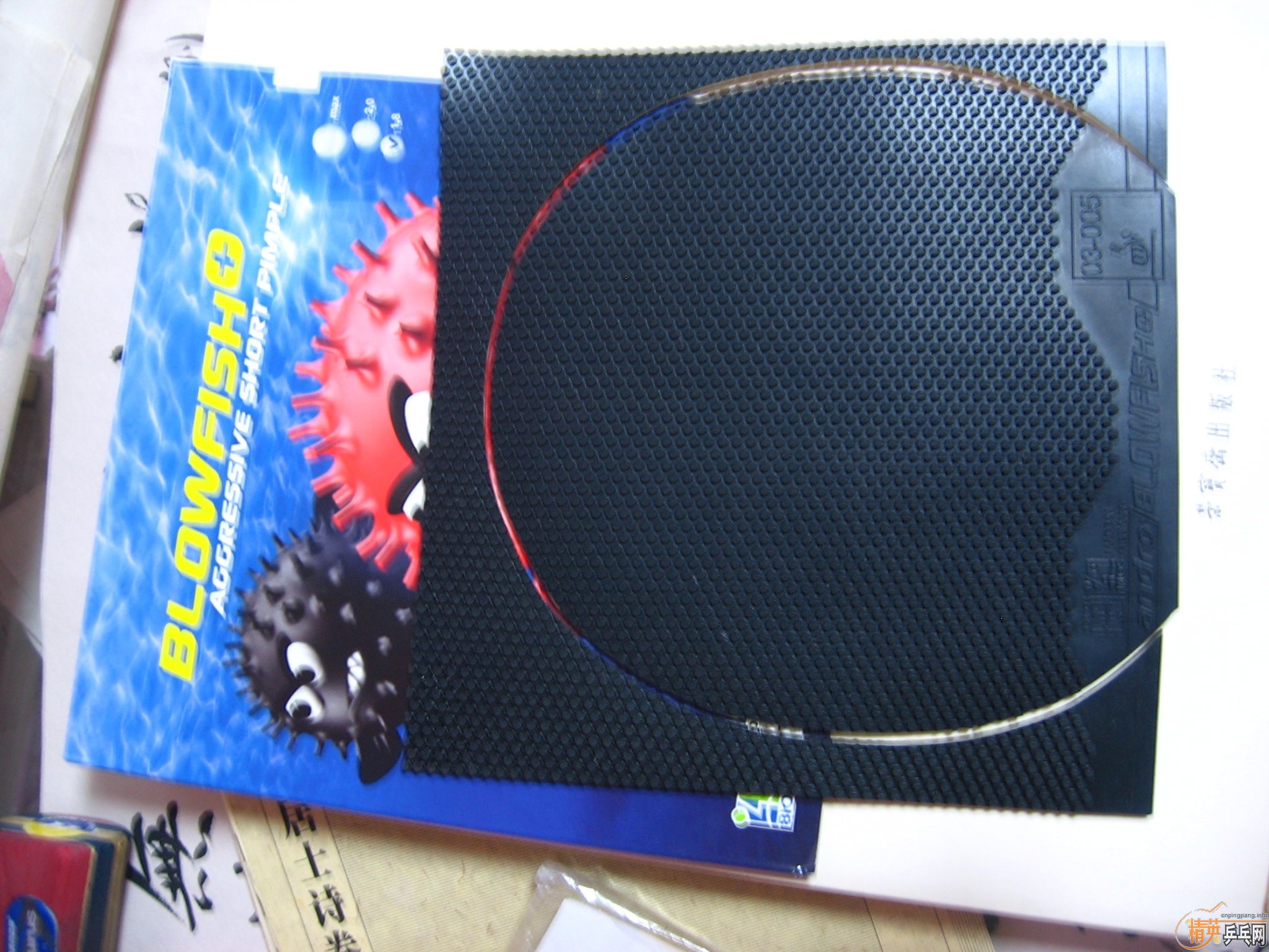 andro blowfish+ 1.8 red ���ȵ� ������+ 1.8 ��ɫ ������