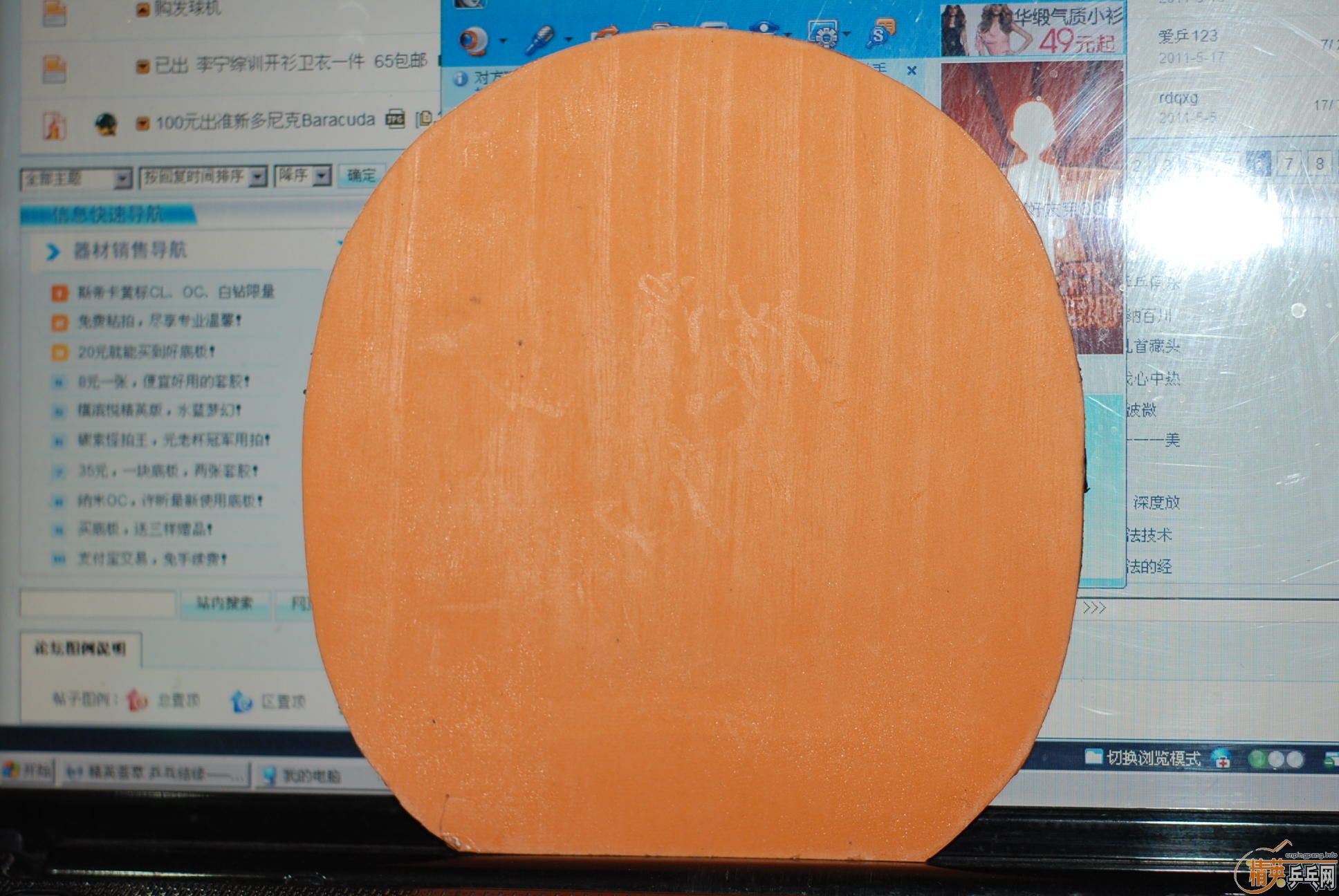 �����տ�1��BA����֧�������ף�