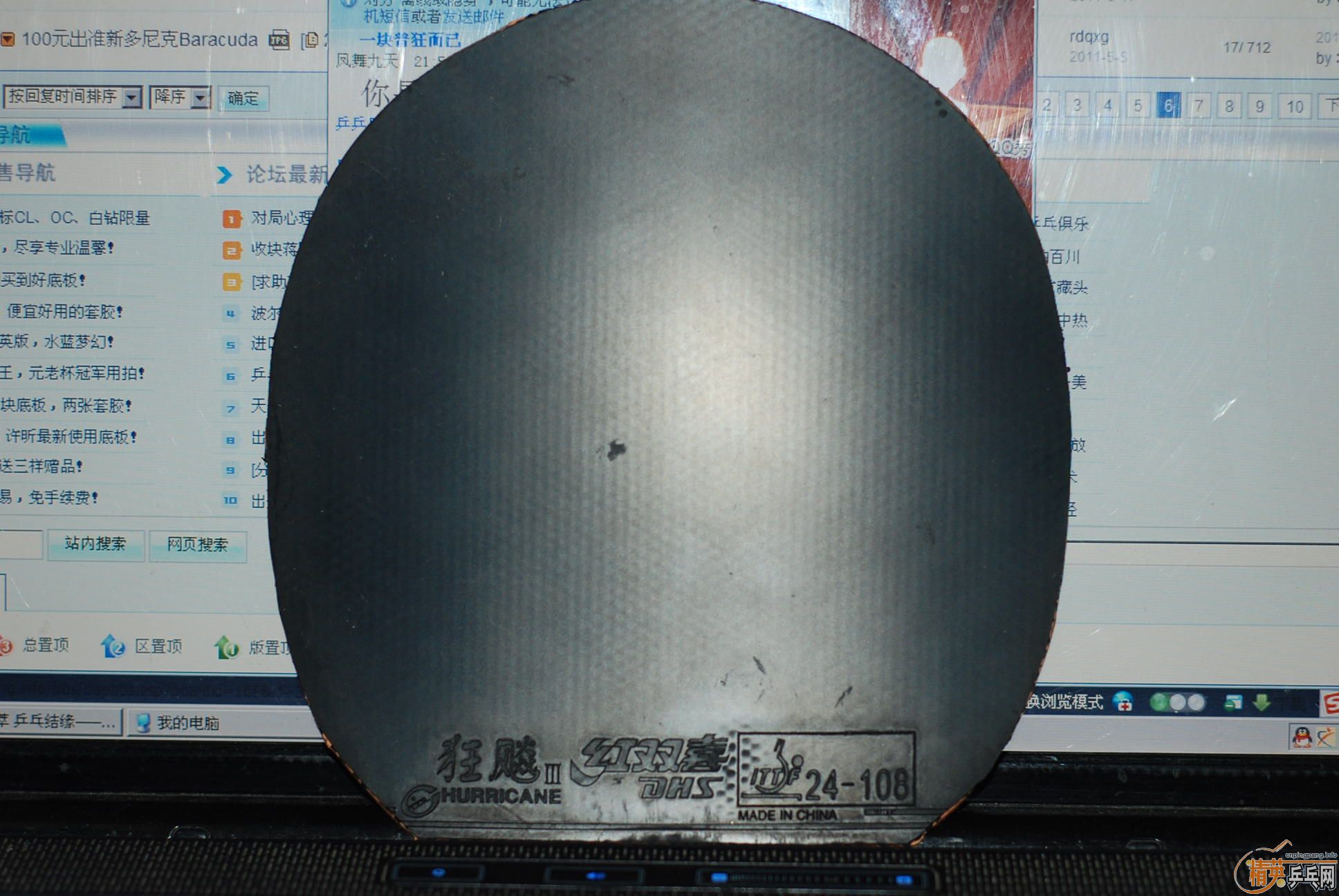 �����տ�1��BA����֧�������ף�