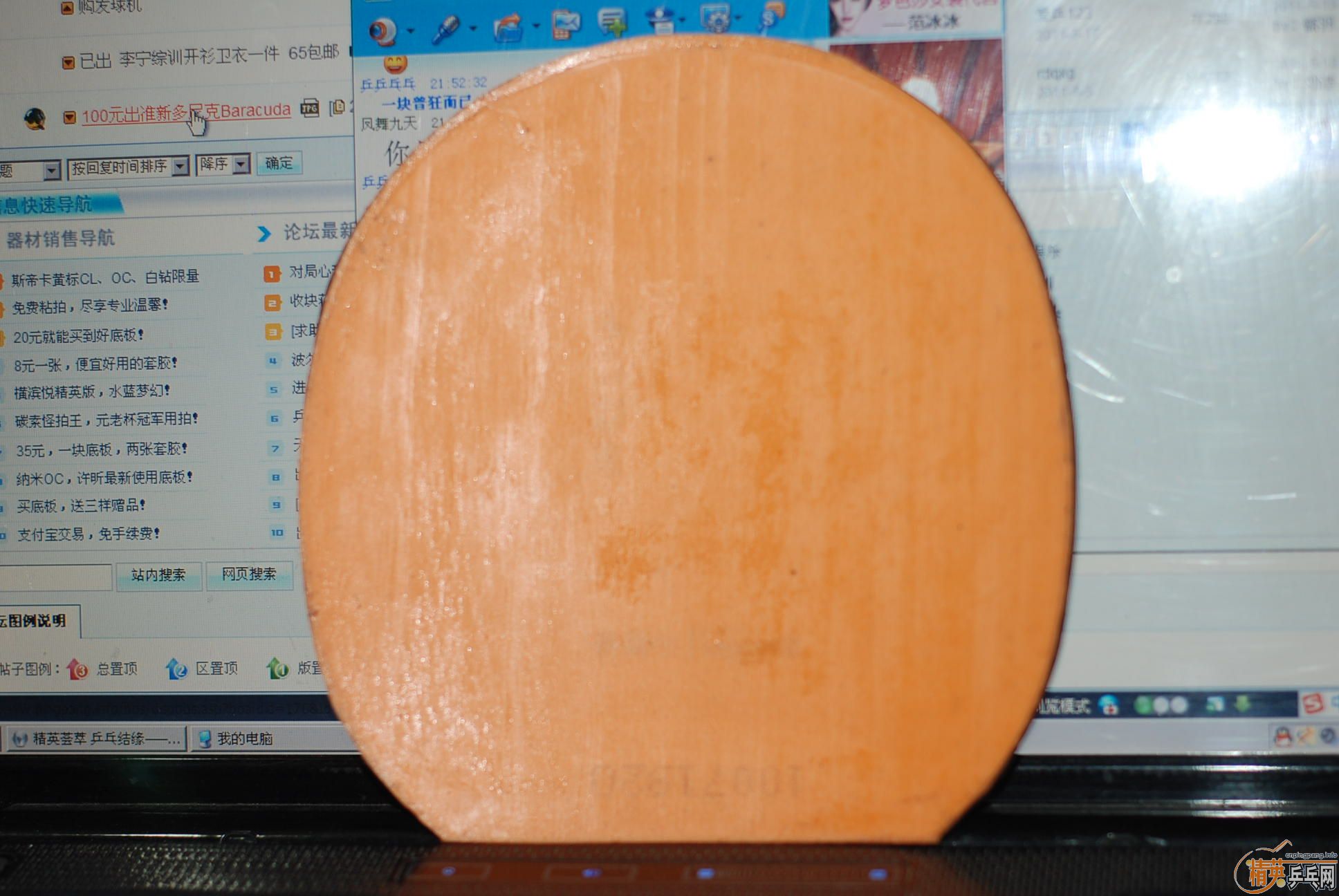 �����տ�1��BA����֧�������ף�