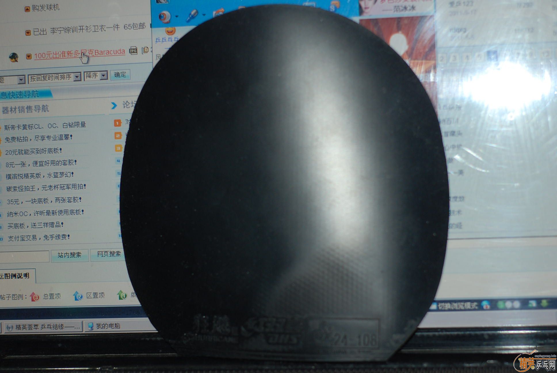 �����տ�1��BA����֧�������ף�