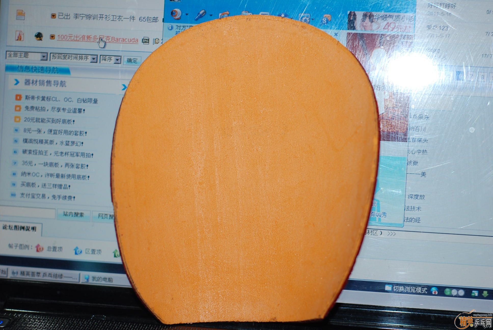 �����տ�1��BA����֧�������ף�