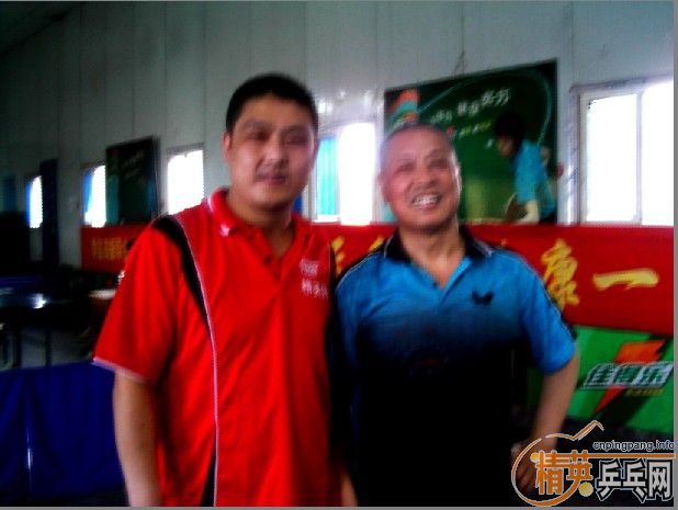 ������Ӣ�����ൺ�����5��29�յ�������ɼ�������