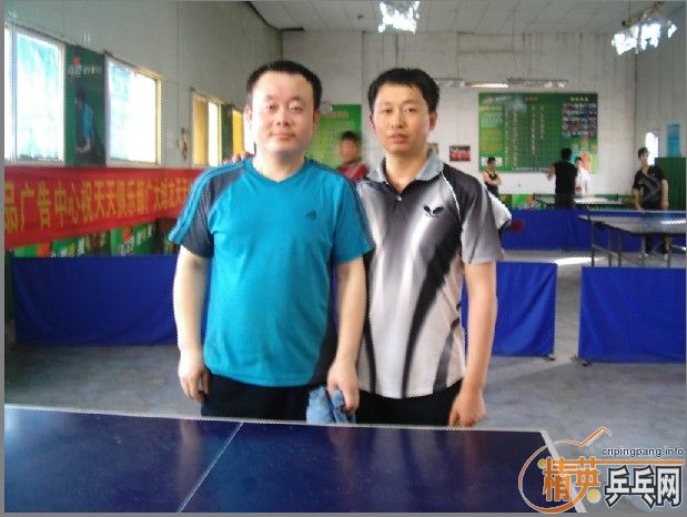 ������Ӣ�����ൺ�����5��29�յ�������ɼ�������