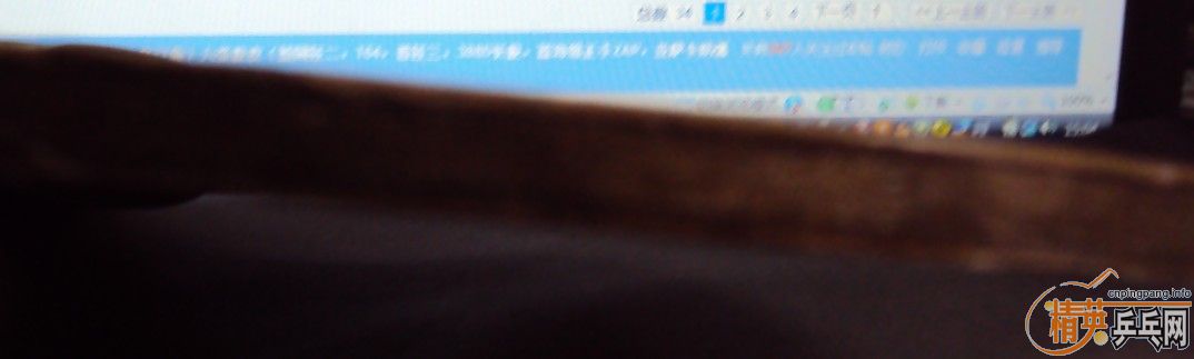 ��̼������200�����߻� Ӧ���Ҫ������ͼ