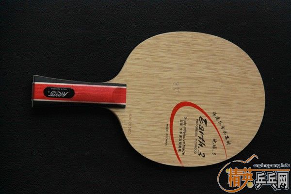 �������Ͷ˵����ӣ�����E-3��������̼��