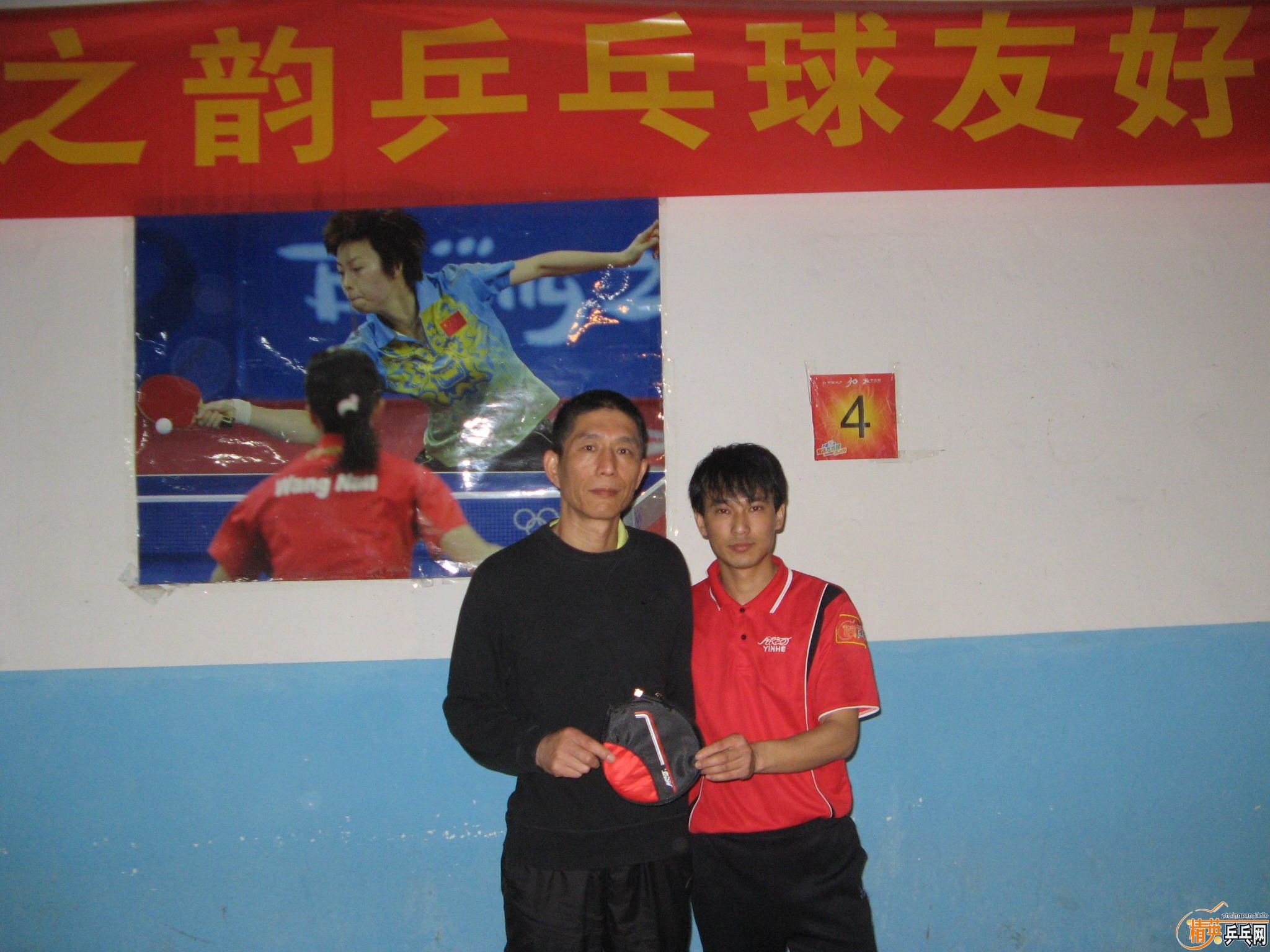 EKekG62r.jpg