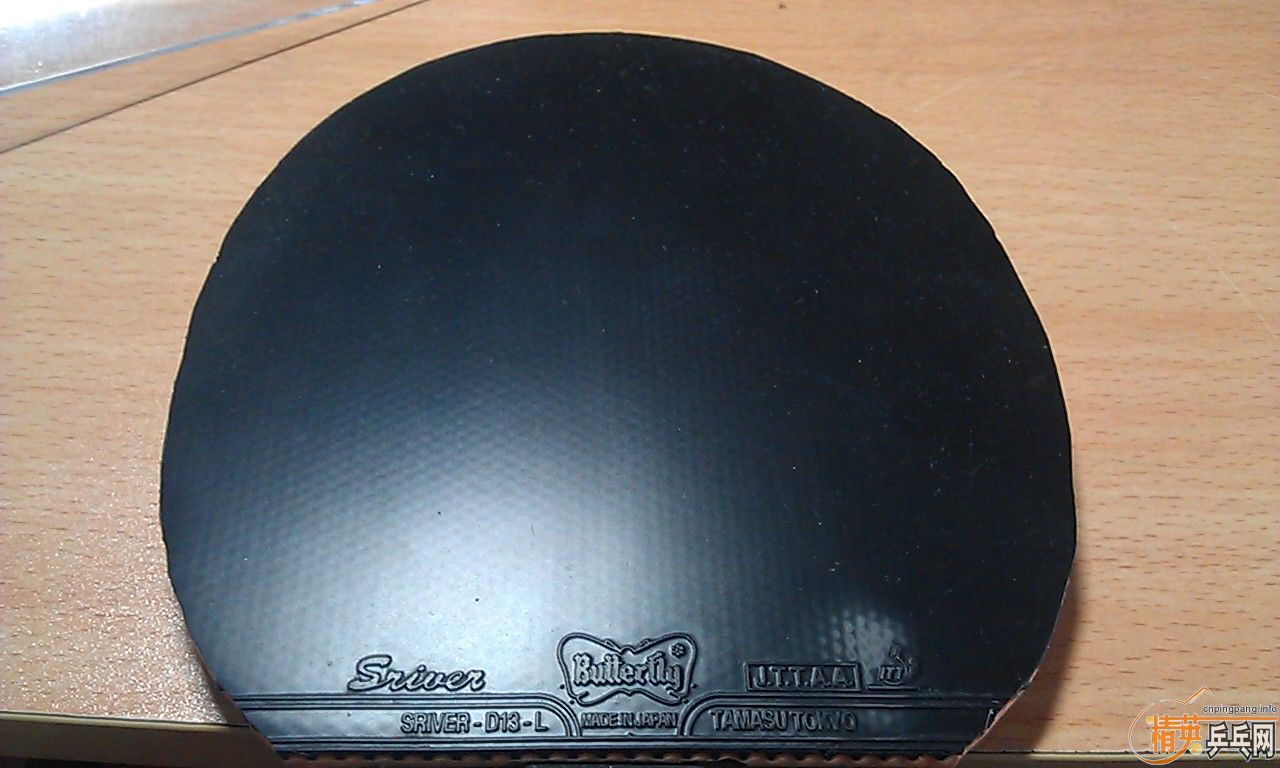 ��neoʡ��+sriver����ɫ�ܺö�