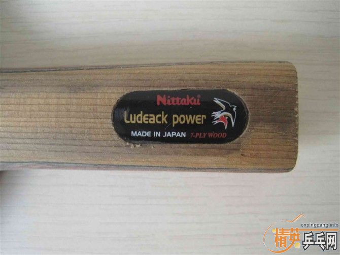 �����ֱ�������С��