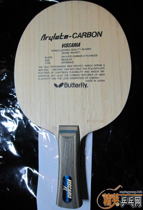 ��һ��VIS��DIY�ż̿��·�