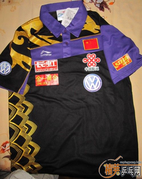 ��һ��VIS��DIY�ż̿��·� ���м������ý�Ƥ