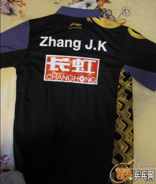 ��һ��VIS��DIY�ż̿��·� ���м������ý�Ƥ