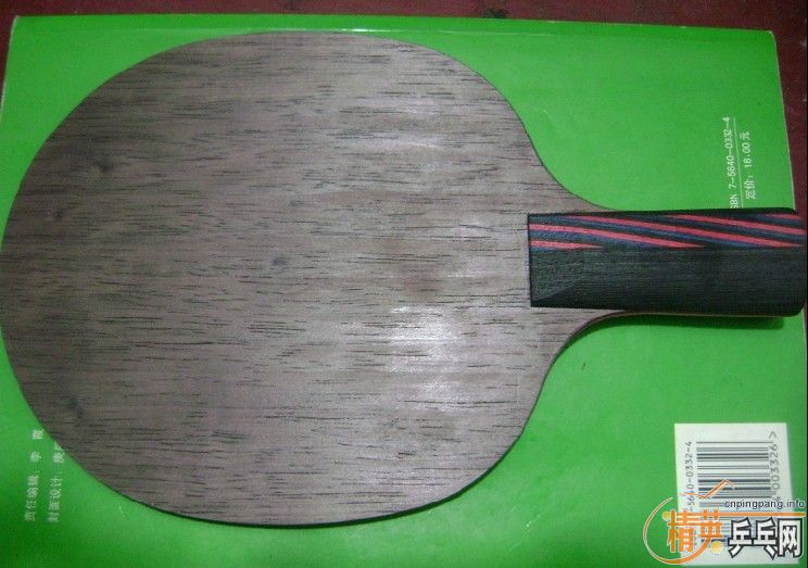 ������������Һ�ڵ��ֳ������7.6 ��370���ʳ�ɫ��ͼ��