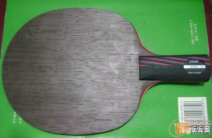 ������������Һ�ڵ��ֳ������7.6 ��370���ʳ�ɫ��ͼ��