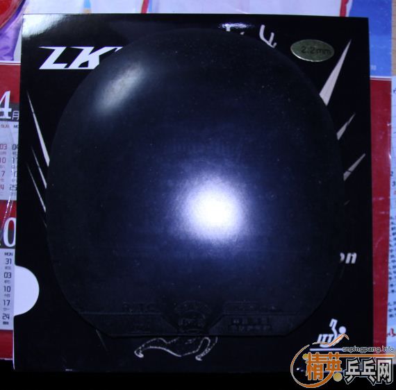 ˳ Ծ2Ϳ3lkt729-2
