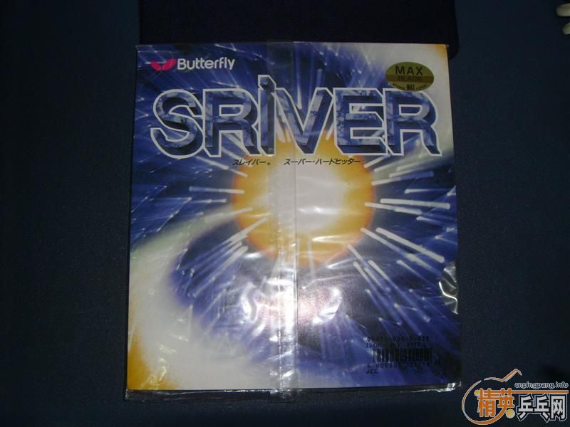 SRIVER L  MAX  ֱ��  9����  ����