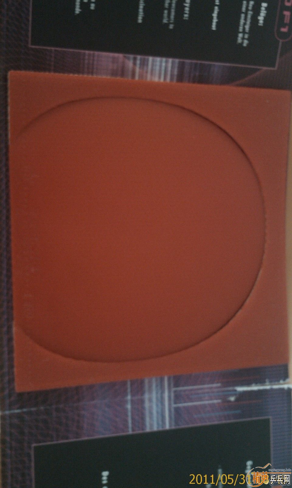 [ԭ��]�޺������л�ST����˰�ǡ���Ʒ��ã����µĶ����F1��ɫ�׽������µ����ʡ������ڸ�һ�ţ��е�С�˵������쳵���ź�ɫ���ݺ�729-2��