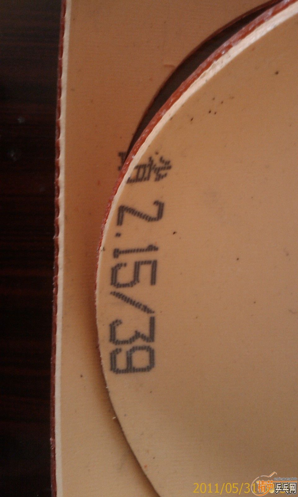 [ԭ��]�޺������л�ST����˰�ǡ���Ʒ��ã����µĶ����F1��ɫ�׽������µ����ʡ������ڸ�һ�ţ��е�С�˵������쳵���ź�ɫ���ݺ�729-2��