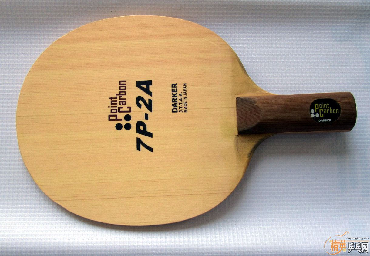 �ô��7P-2A  ����Ҫ�����ѿ쵶