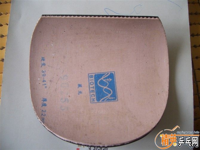 ��Ƥȫ��������