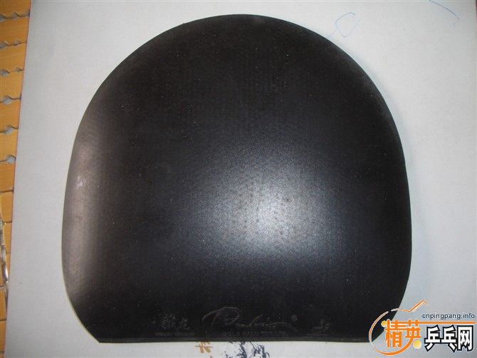 ��Ƥȫ��������