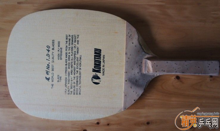 KKT β��D40��ֱ������300���ʣ�9������